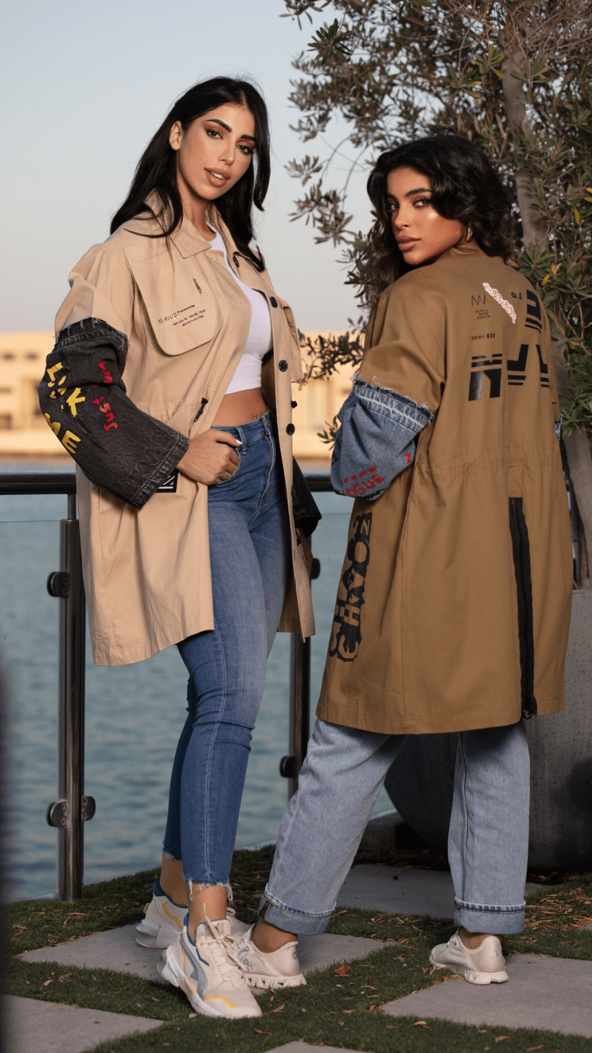 Beige & Denim Blend Coat - WaedLine