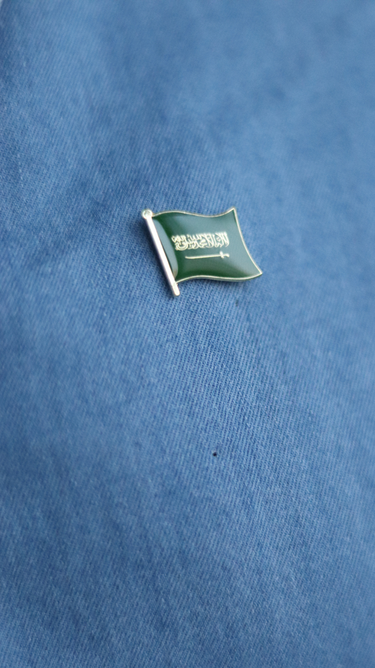  National Day: KSA Flag Pin