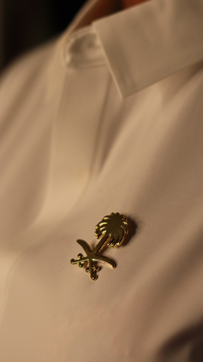  National Day: KSA Logo Gold/Silver Pin