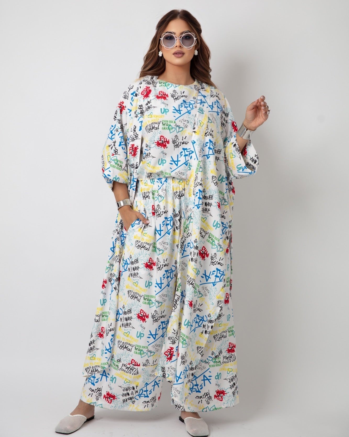 Waed Chic Trio (Top, Pants, and Cardigan Set) - WaedLine